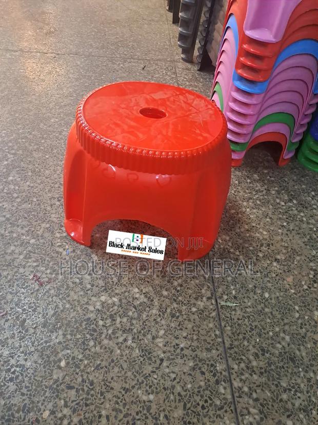 Children Stool - main view