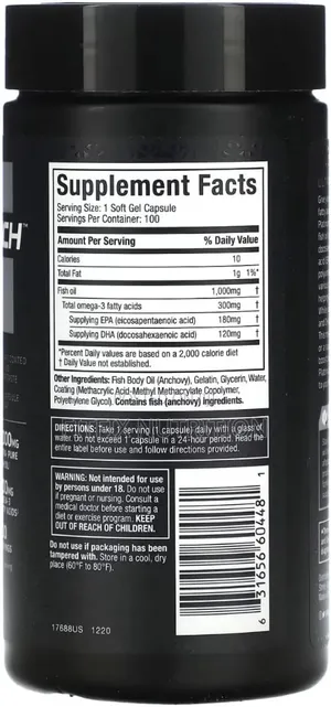 Fish Oil (Omega 3)