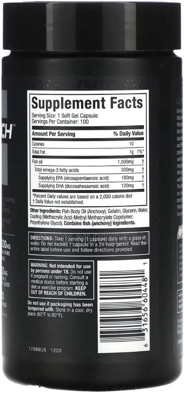 Fish Oil (Omega 3) - thumbnail 3
