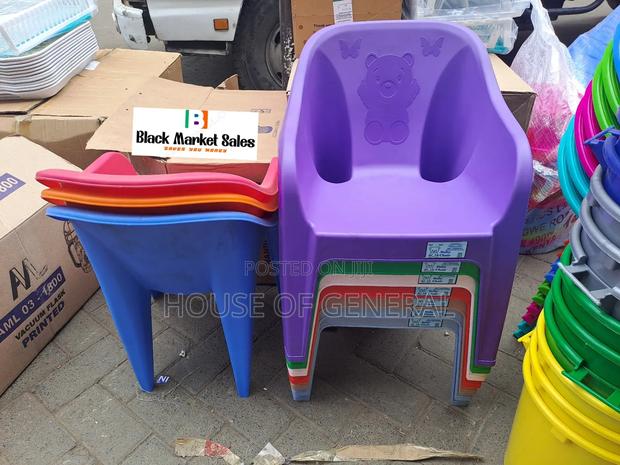 Children Plastic Chair - main view