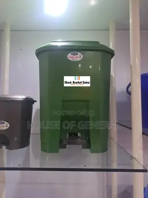 50ltrs Plastic Waste Bins