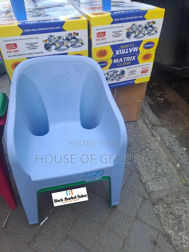 Children Plastic Chair - main view