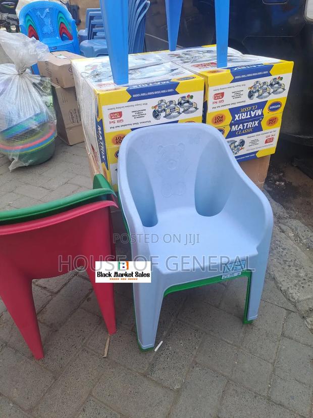 Children Plastic Chair - main view