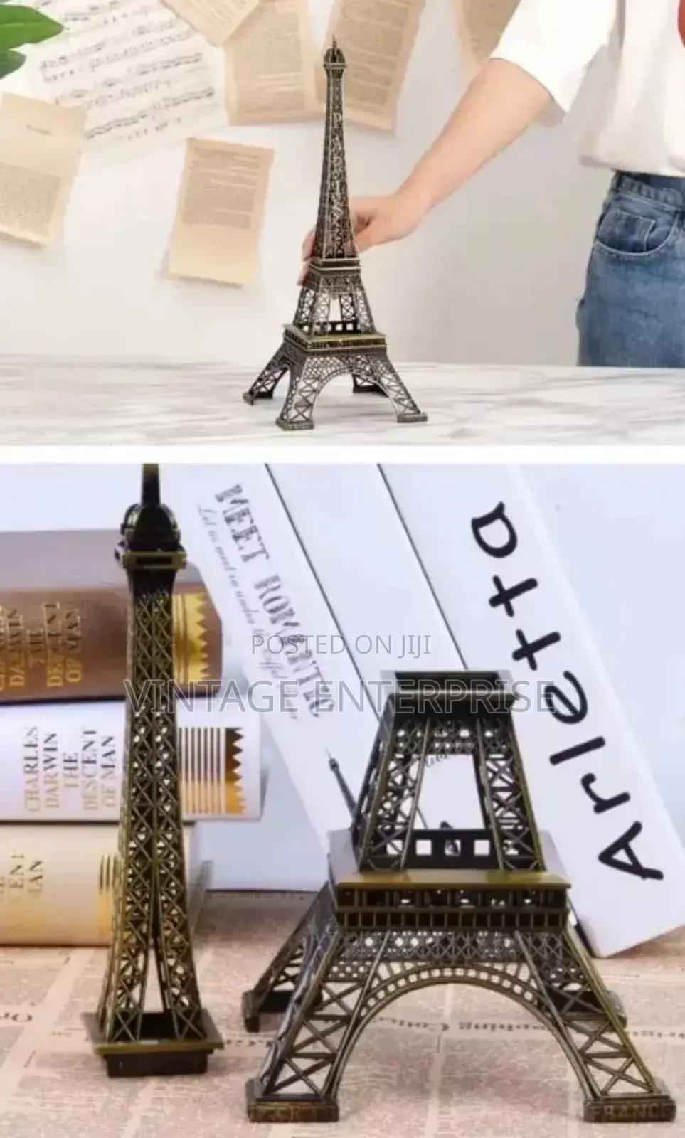 1pc Retro Paris Eiffel Tower Decor , Size 25cm .