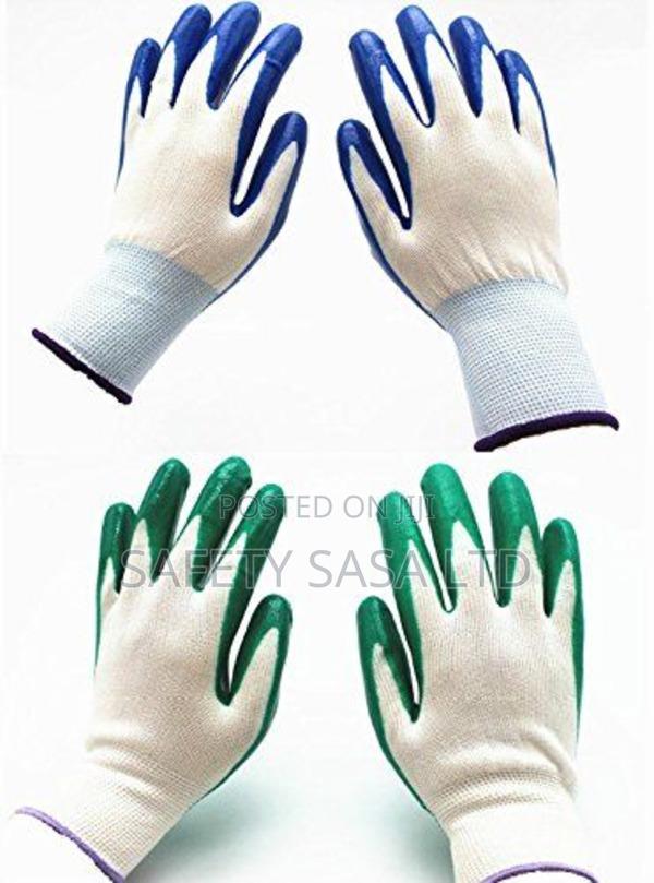 Nitrile Palm Gloves - main view