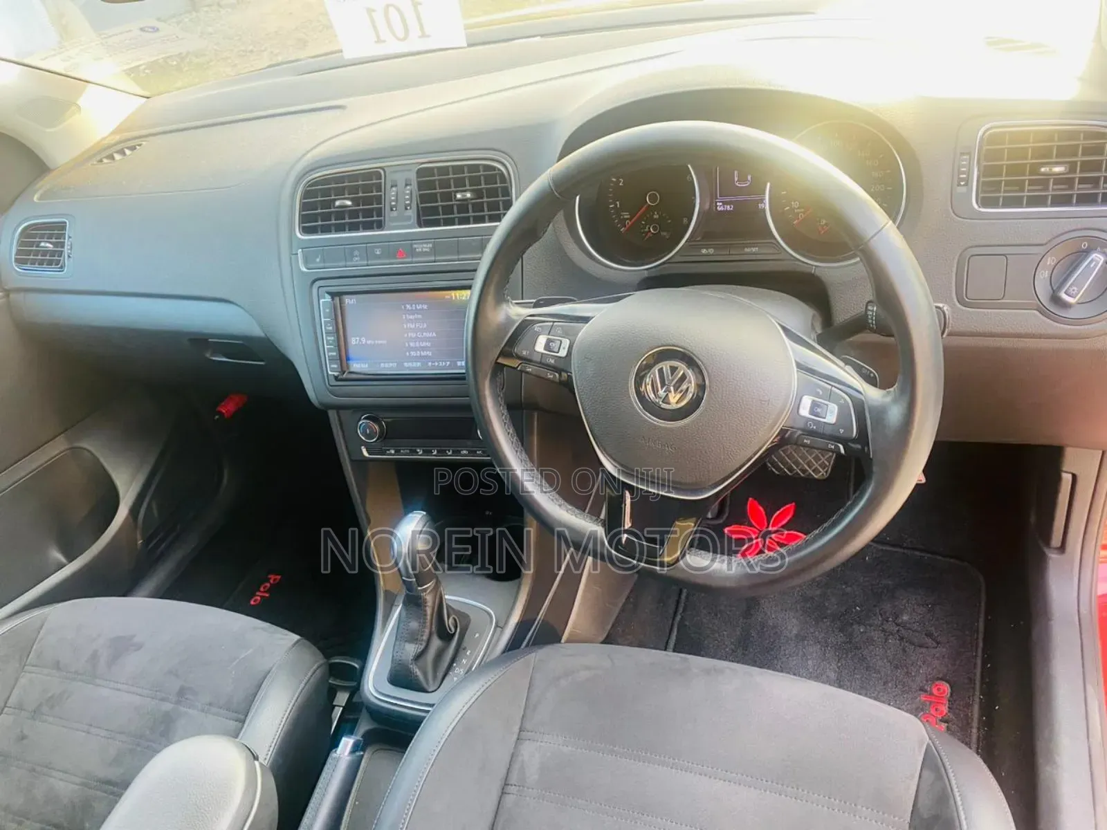 Volkswagen Polo 2017 Red
