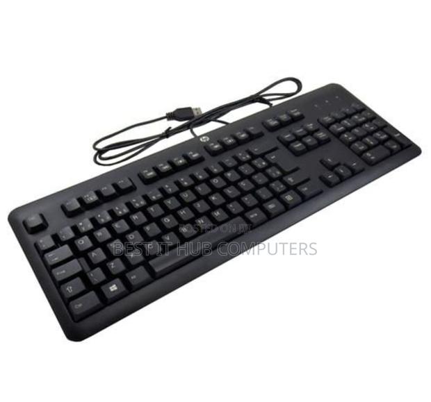 Hp Wired Keyboard - thumbnail 2