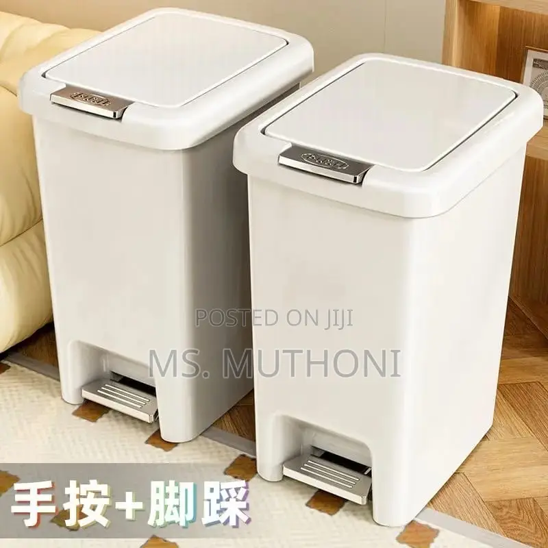 *Quality Pedal / Push Dustbin* 20 Litres 30 Litres
