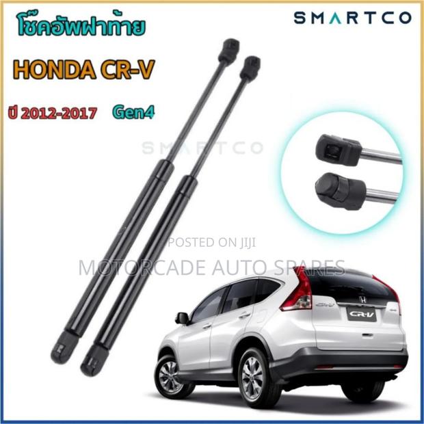 Honda CR-V 2012+ Boot Tailgate Shocks Struts - main view
