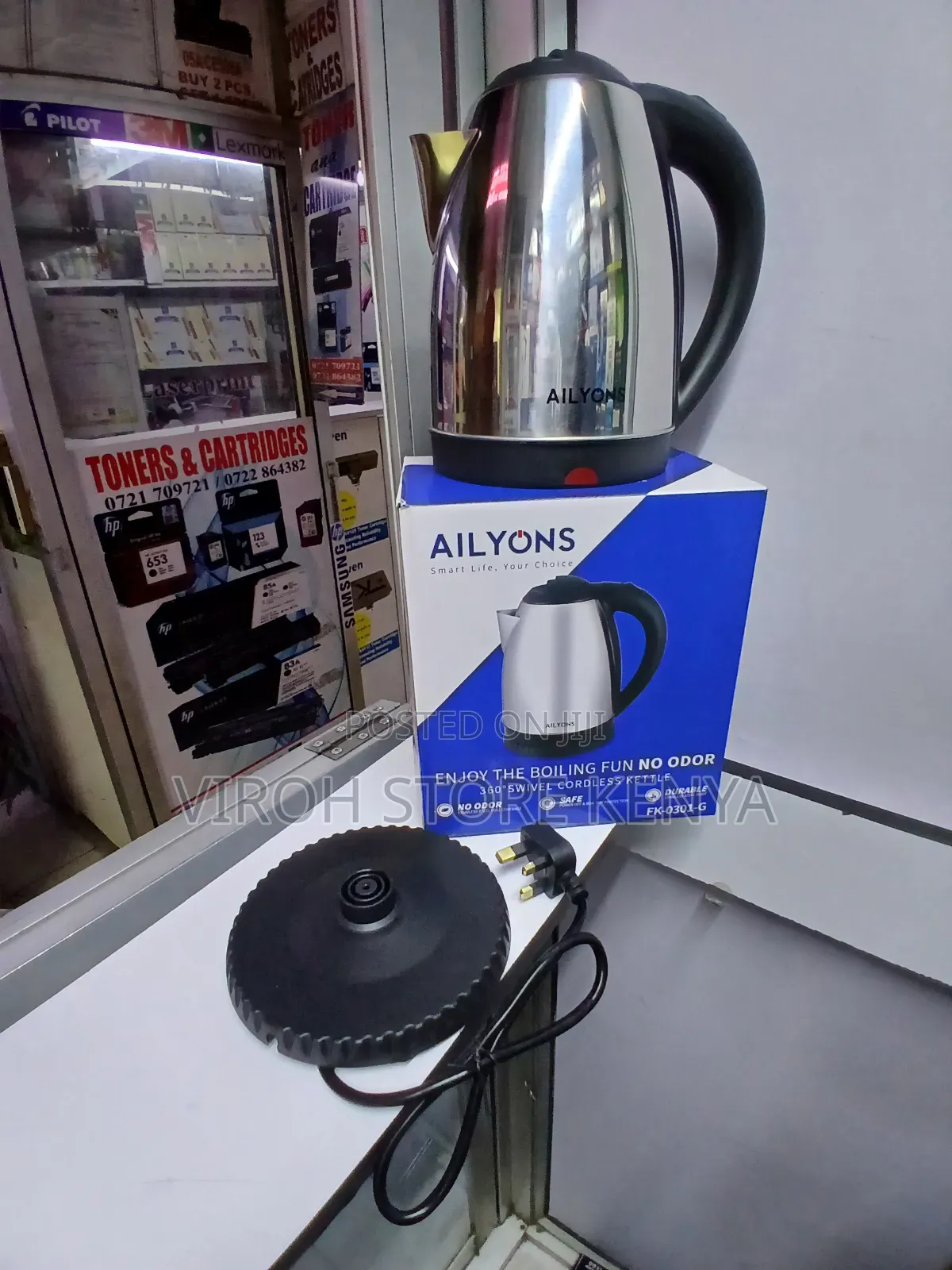 Electric Ailyons 1.7 Litres Jug