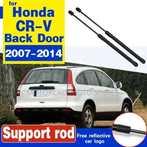 Honda CR-V 2007-2011 Boot Tailgate Shocks Struts