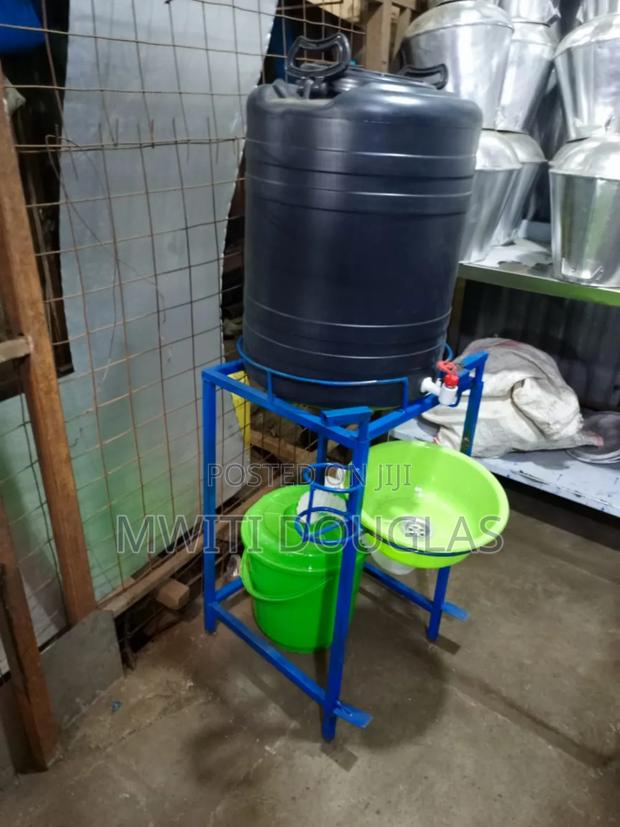 Modest Hard Washing Unit