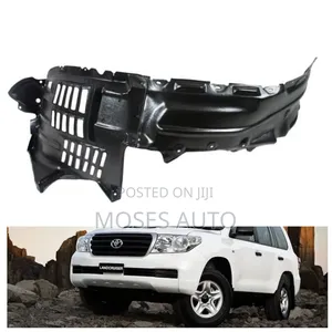 Land Cruiser V8 200 Series Stone Guard/Inner Fender