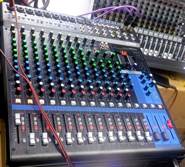 Yamaha Original Plain Mixer/Amplifier - main view