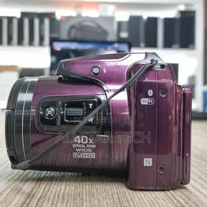 Nikon Coolpix B500