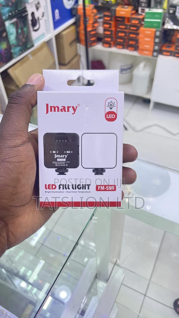 Jmary Fill Light - main view
