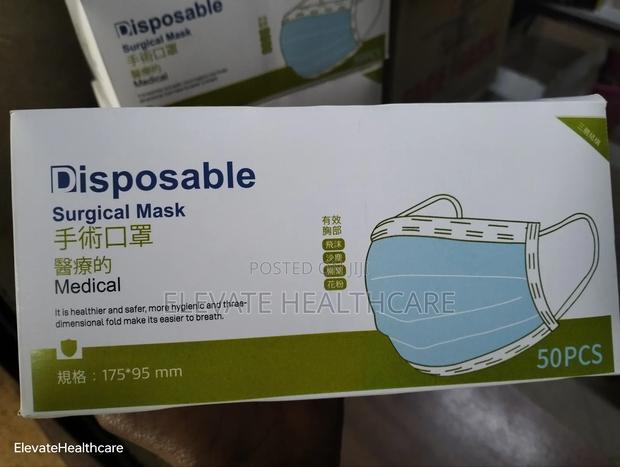 Medical Surgical 3ply Mask - main view
