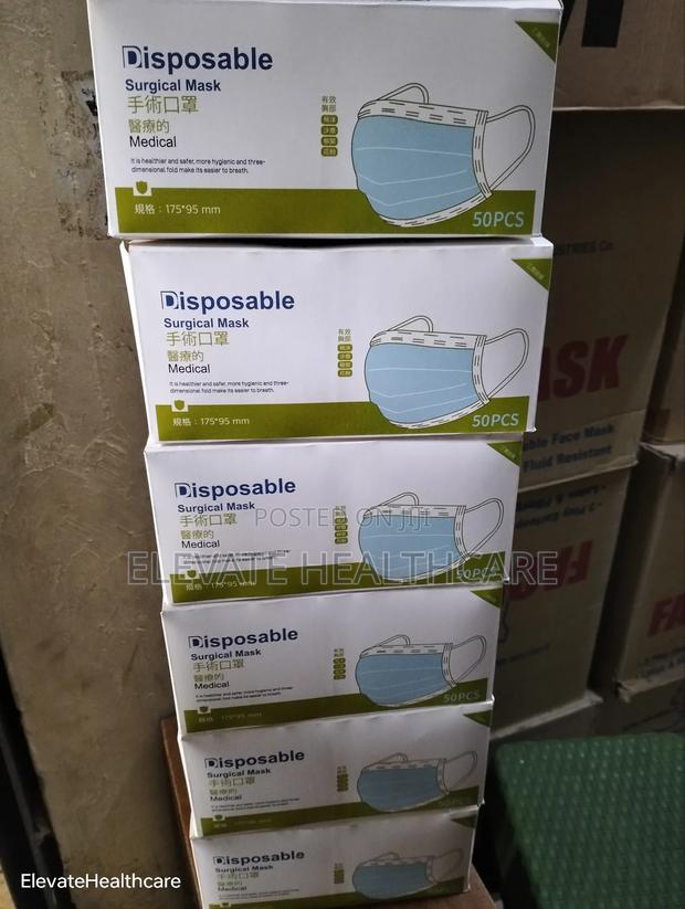 Medical Surgical 3ply Mask - thumbnail 2