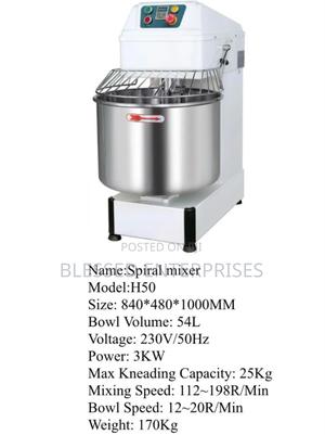 54l Spiral Mixer Machine/ Electric Spiral Mixer Machine - thumbnail 2