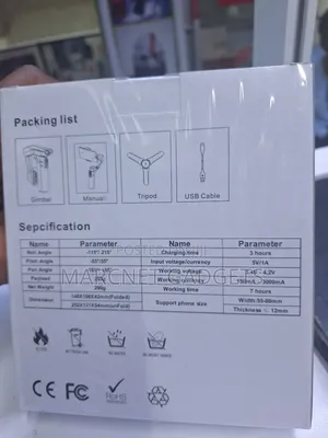 F5plus 3 Axis Foldable Gimbal Hand Held