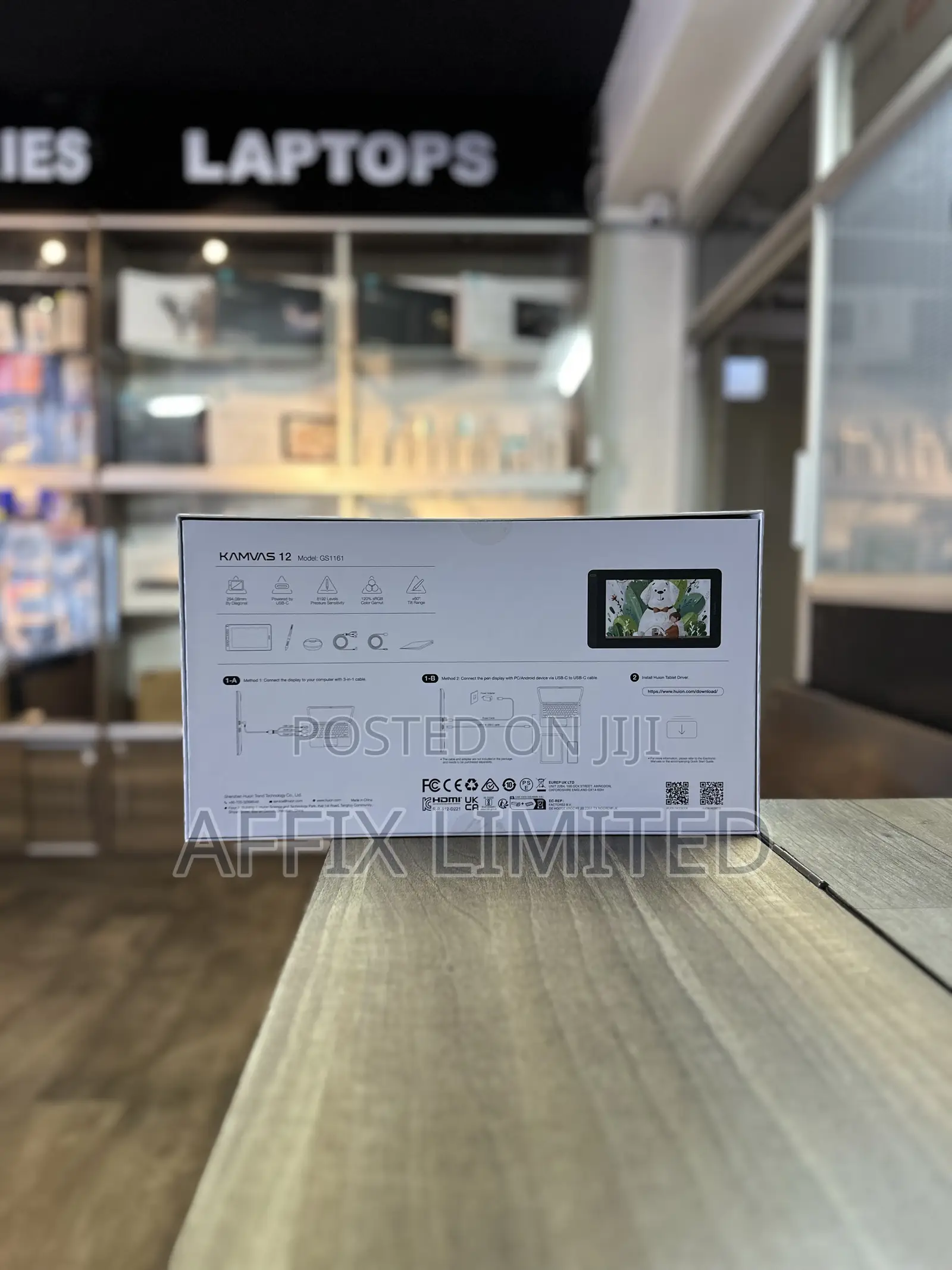 Huion Kamvas 12