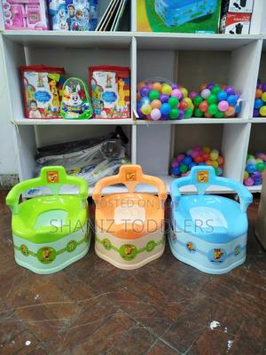 Baby Potty * Baby Potty - thumbnail 2