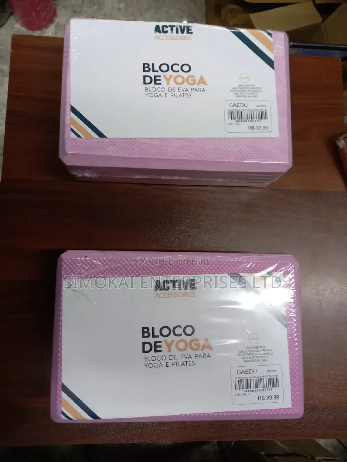 Yoga Blocks