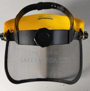 General Purpose Face Shield - thumbnail 2