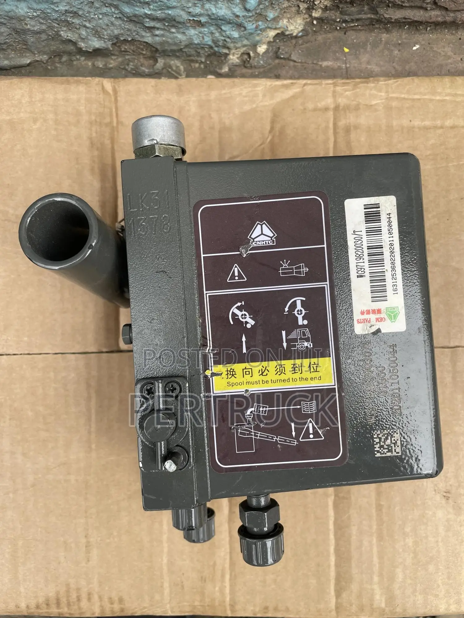 Wg9719820030/T Cabin Tilt Jack/Cabinpump Sitrak,Howo-Sino A7