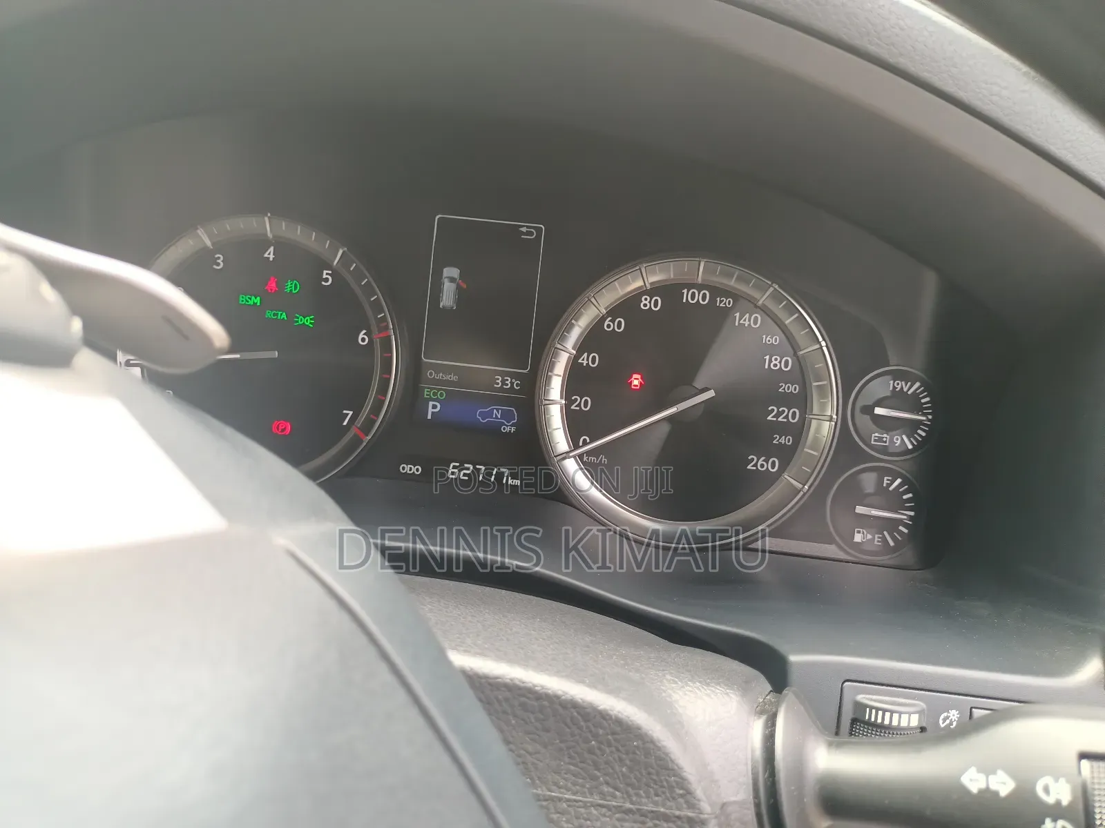Lexus LX 2017 White