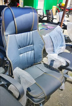 EXECUTIVE Chair Office Chair