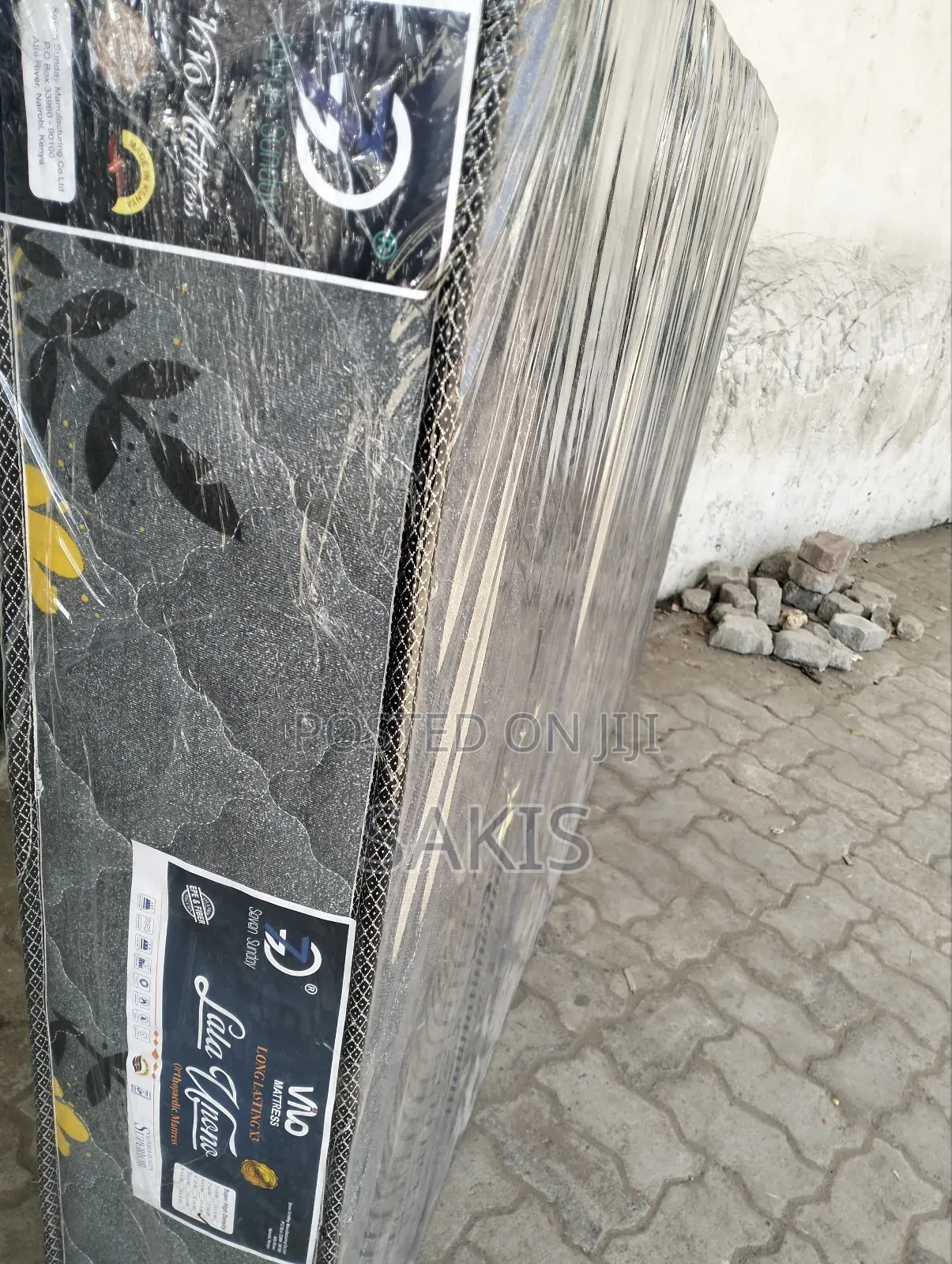 Performance! 8inch 5 X 6 Vivo HD Mattresses. Free Delivery