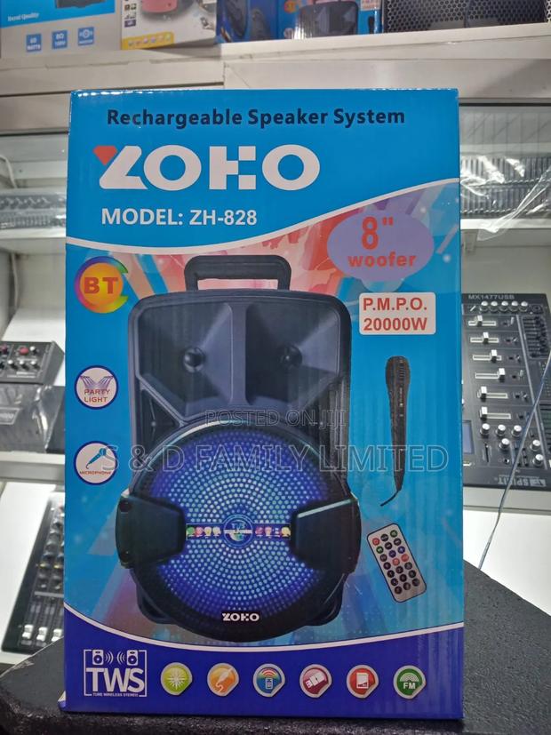 Zoho 8 Inch Powered Speaker - main view
