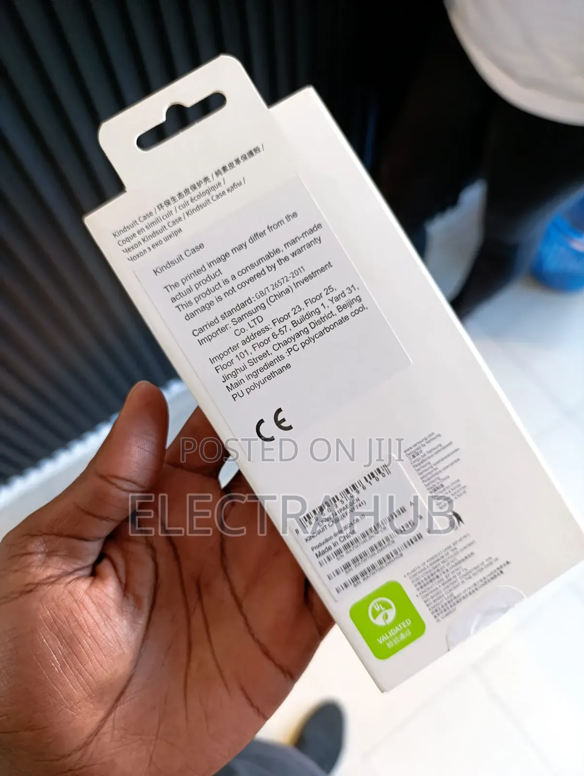 Samsung Galaxy Flip 6 Kindsuit Case New Sealed in a Shop