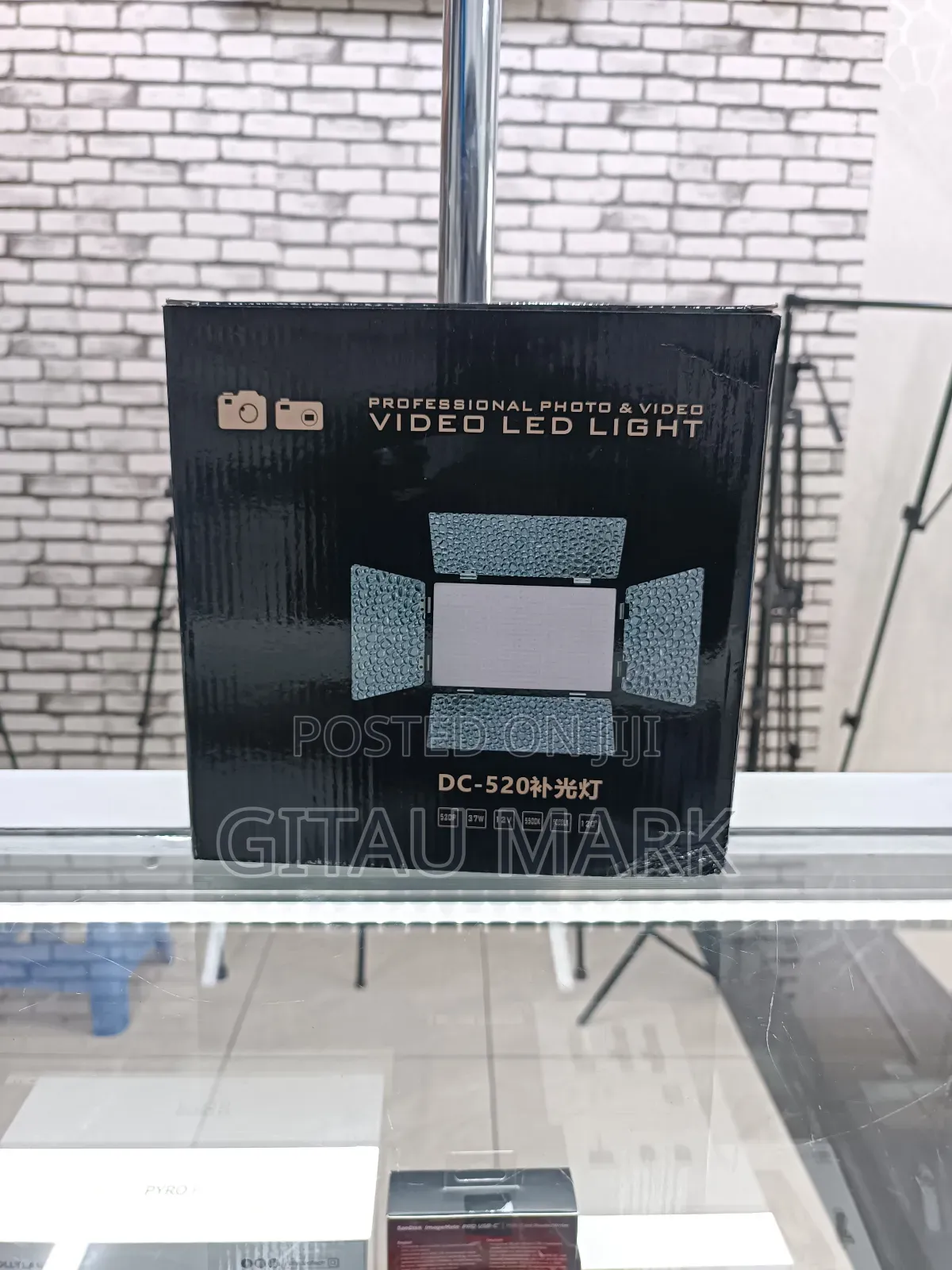 DC 520 Video Light Kit