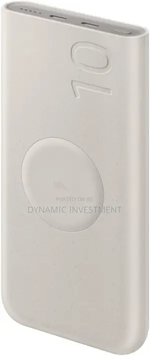 Samsung 10000mah Power Bank/Battery PACK 25W Fast Charging
