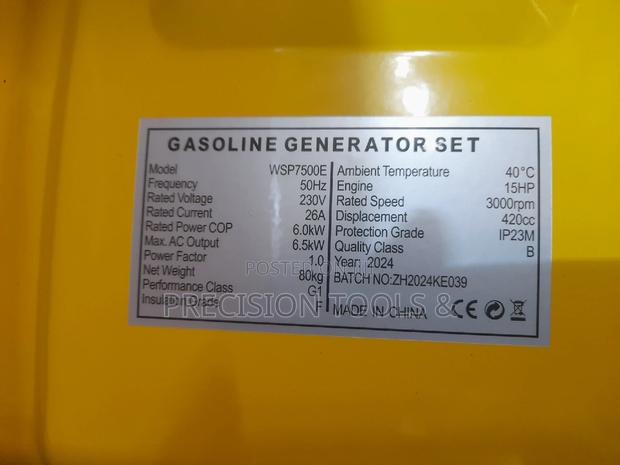 Wasp 7500E Gasoline Generator 6.5kw - thumbnail 2