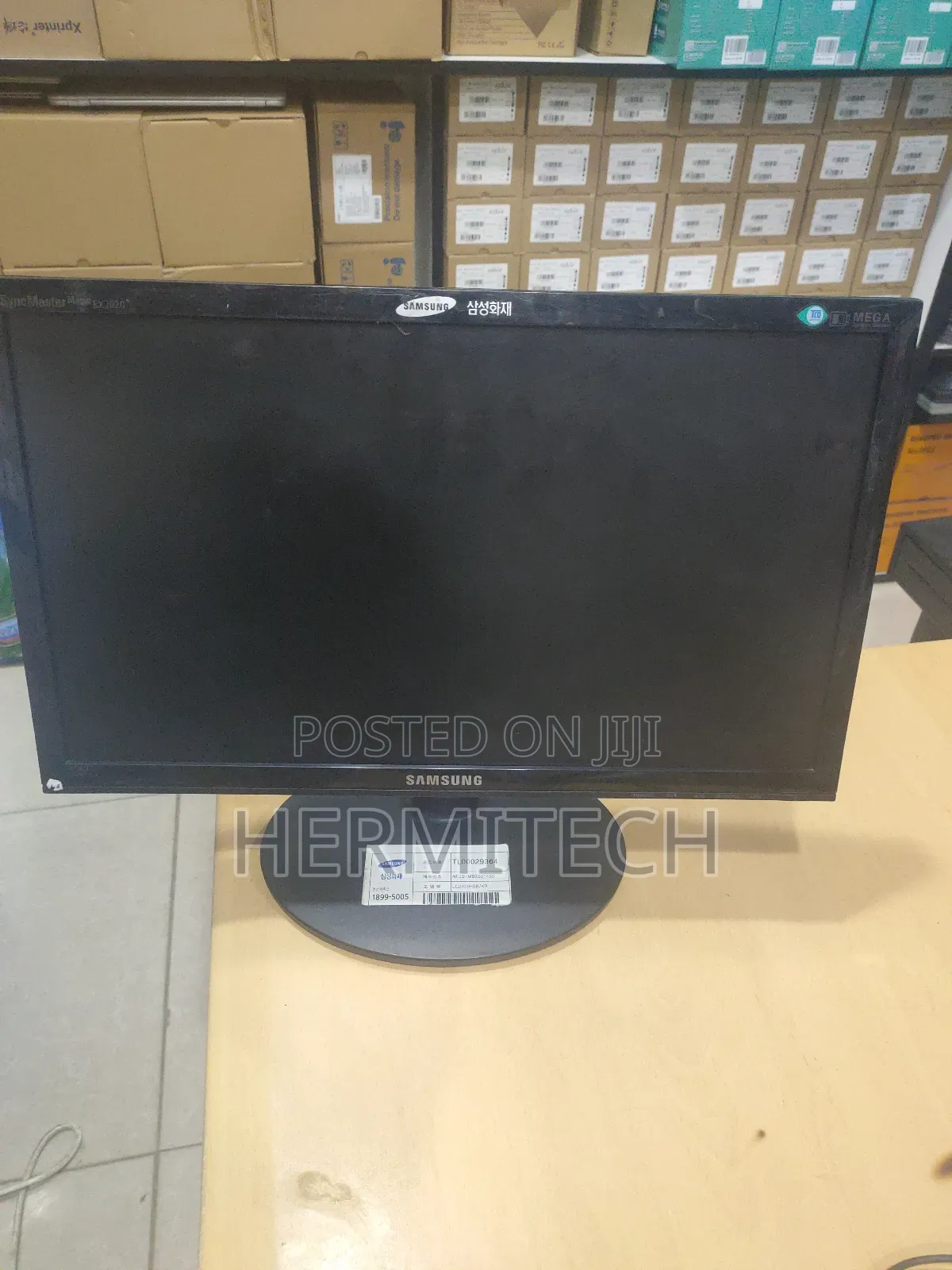 19 Stretch Computer Monitor