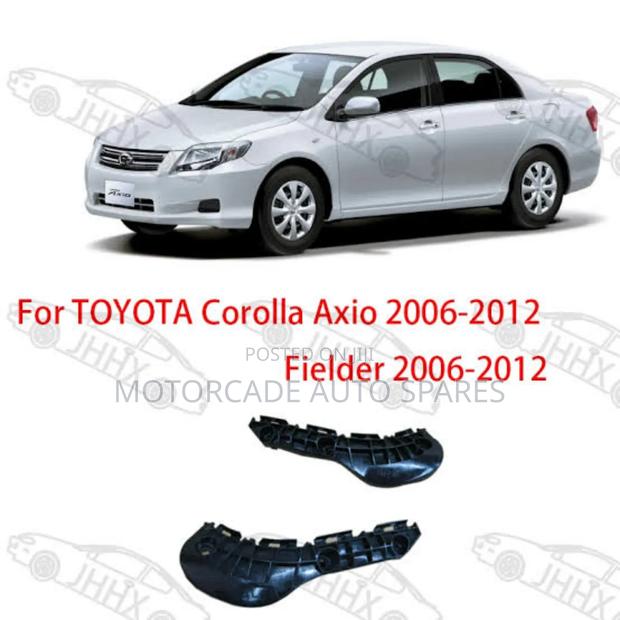 Toyota Fielder Axio 2006-2011 Front Bumper Bracket - main view