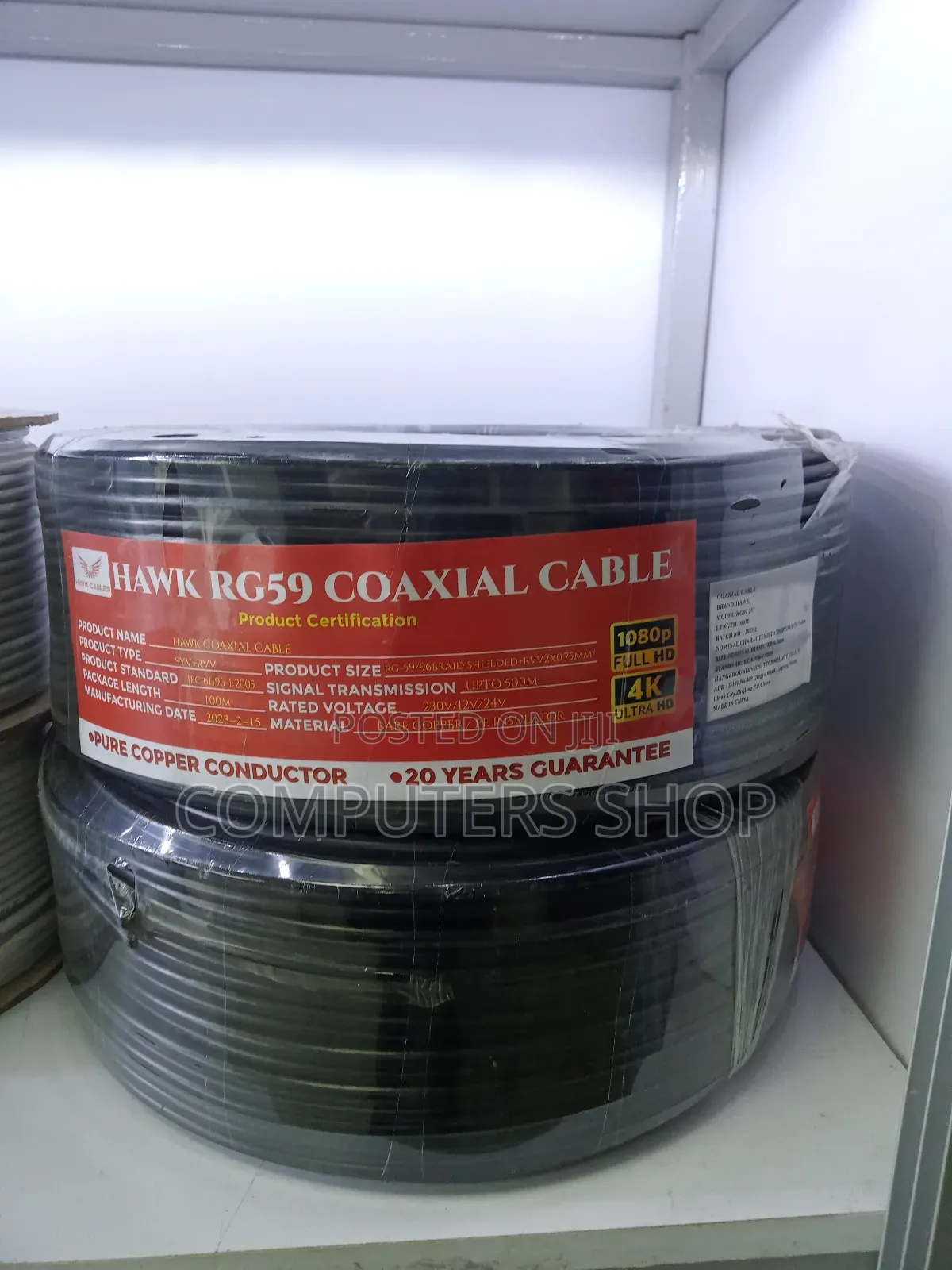 Coaxial Cable