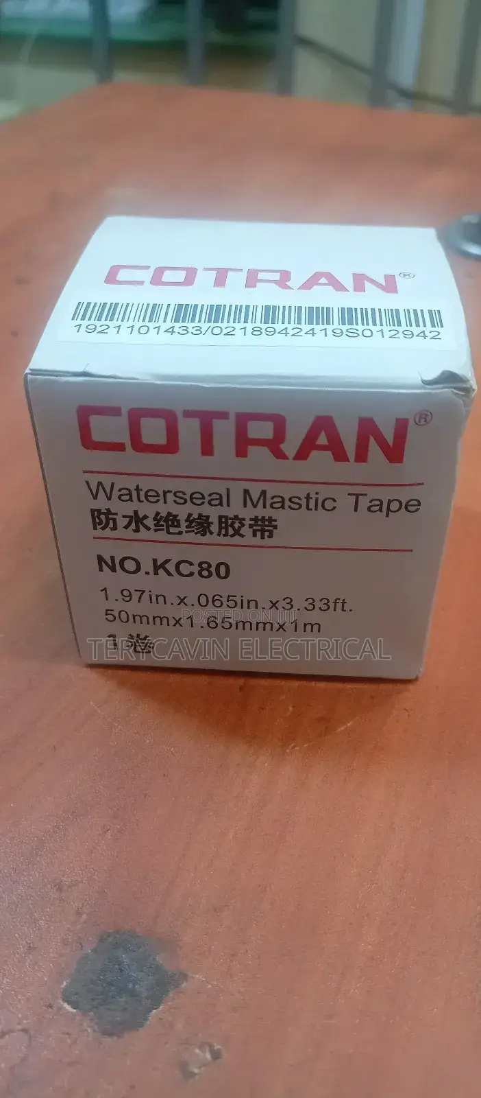 Waterseal Master Tape