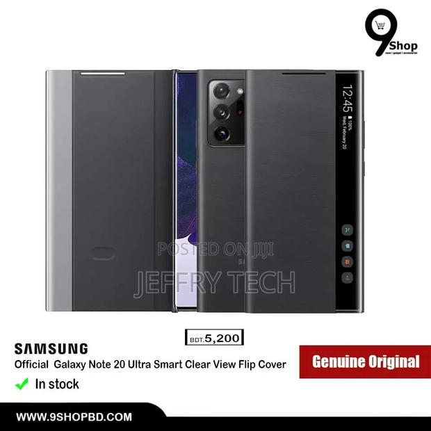 Samsung Smart Clear View Flip Cover for Galaxy Note20 Ultra