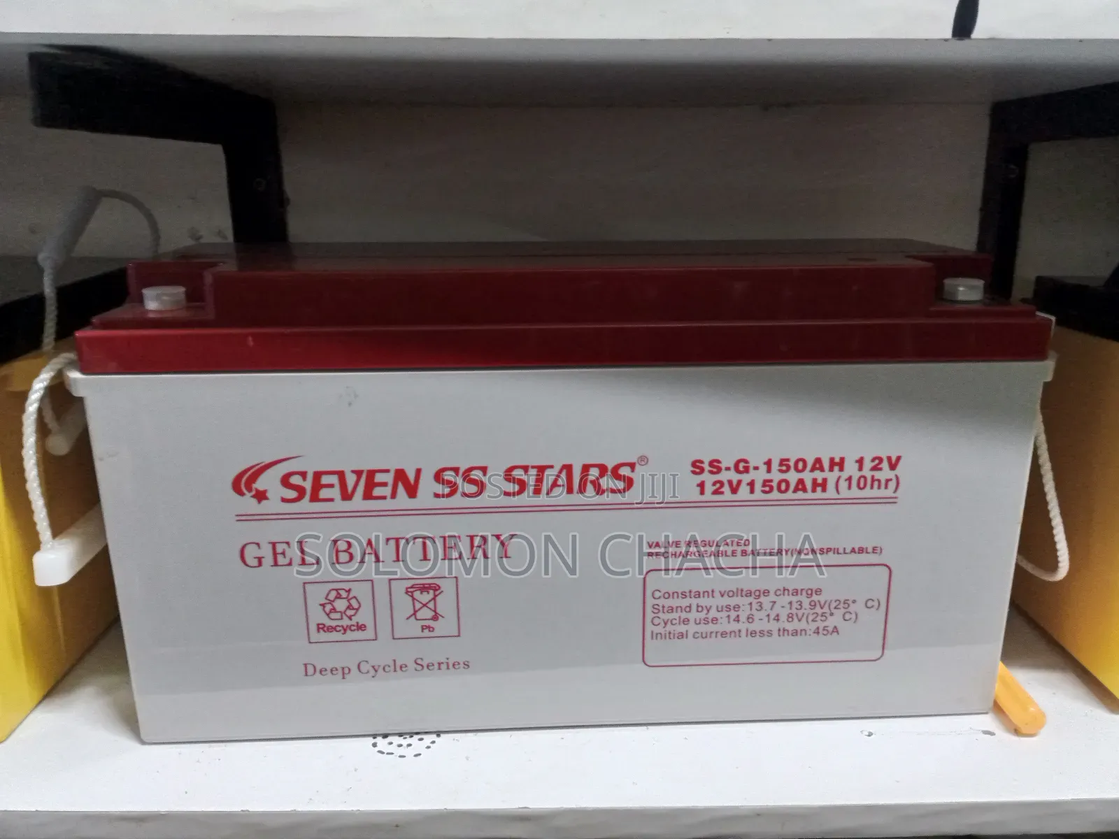 150ah 12V Seven Ss Stars Gel Battery Best Quality