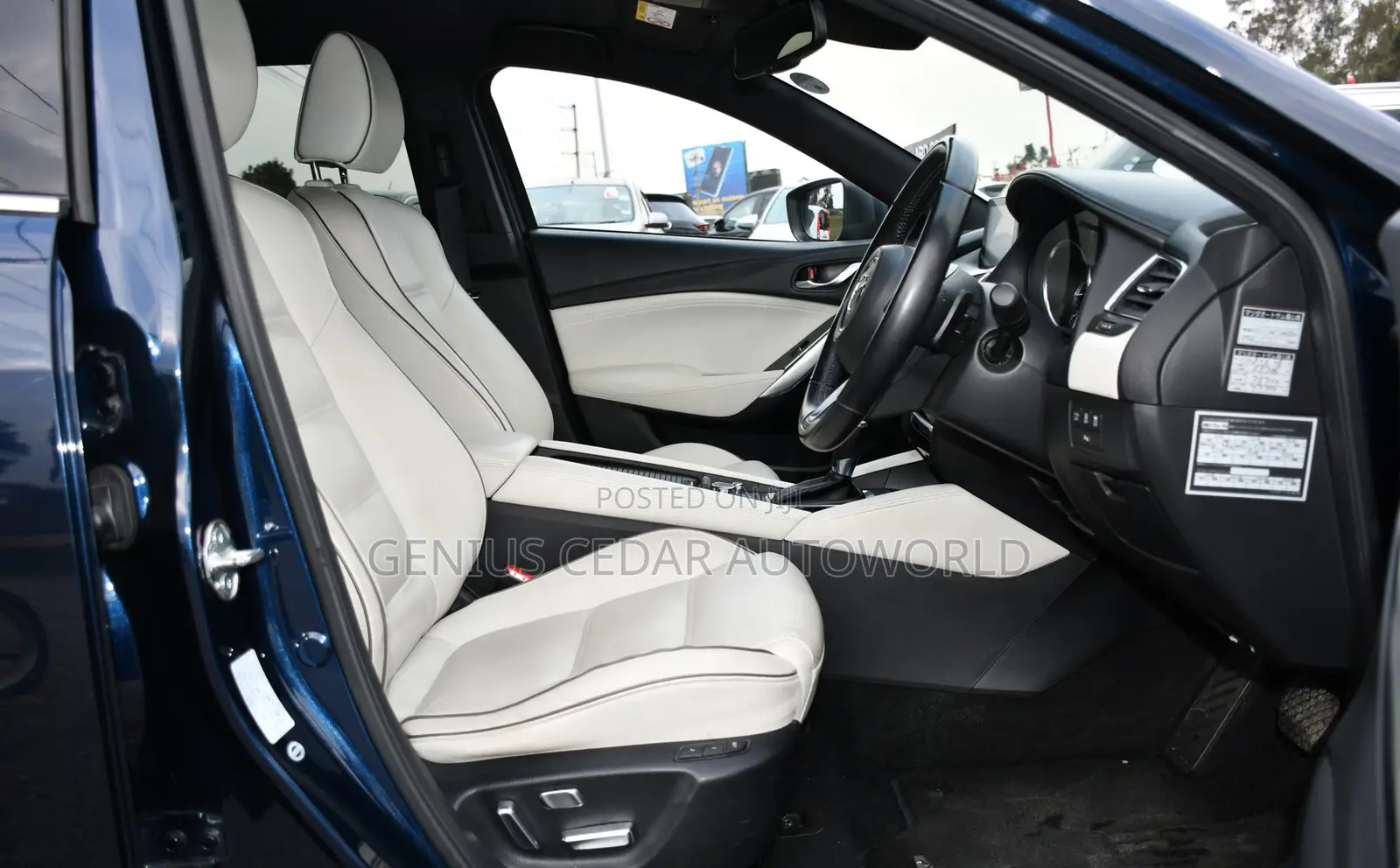 Mazda Atenza 2017 Blue