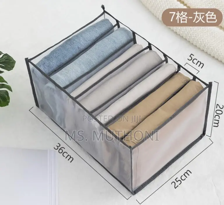A Pair (2) 7 Grid Mesh Jeans Organiser