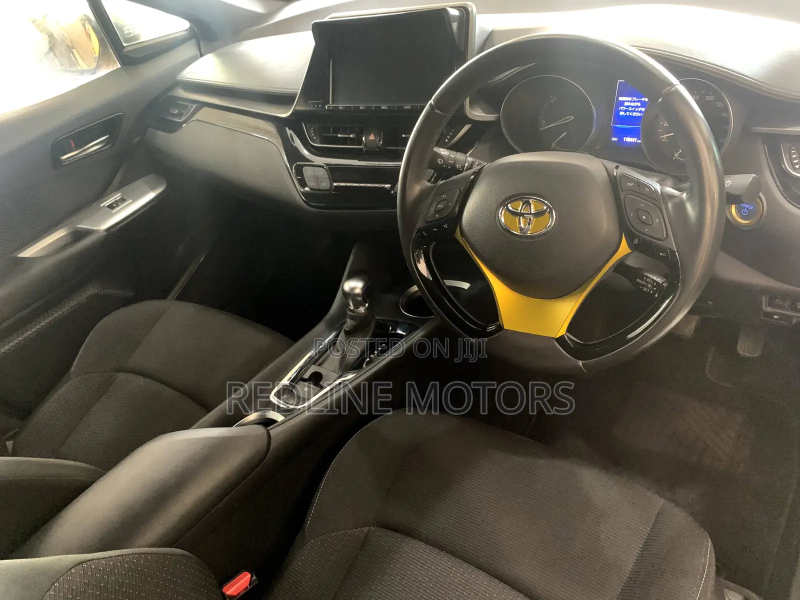Toyota C-HR 2017 Yellow