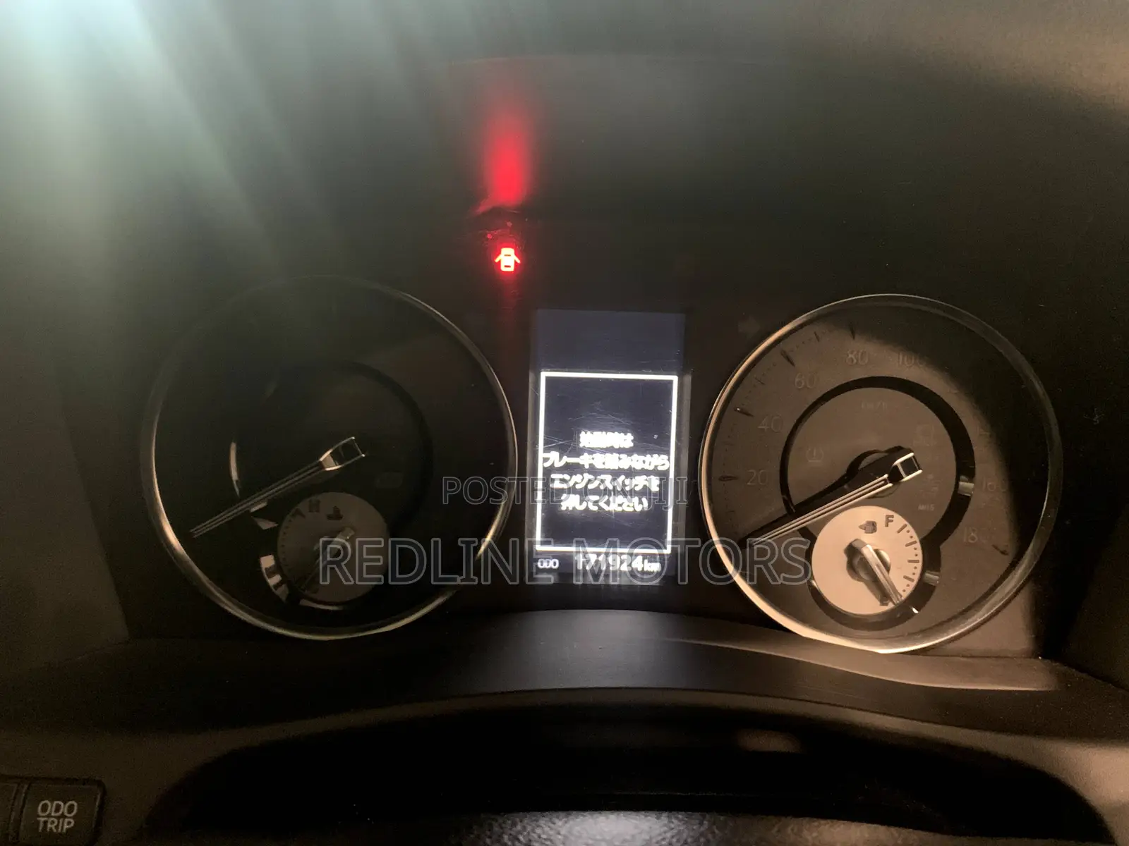 Toyota Vellfire 2017 Pearl