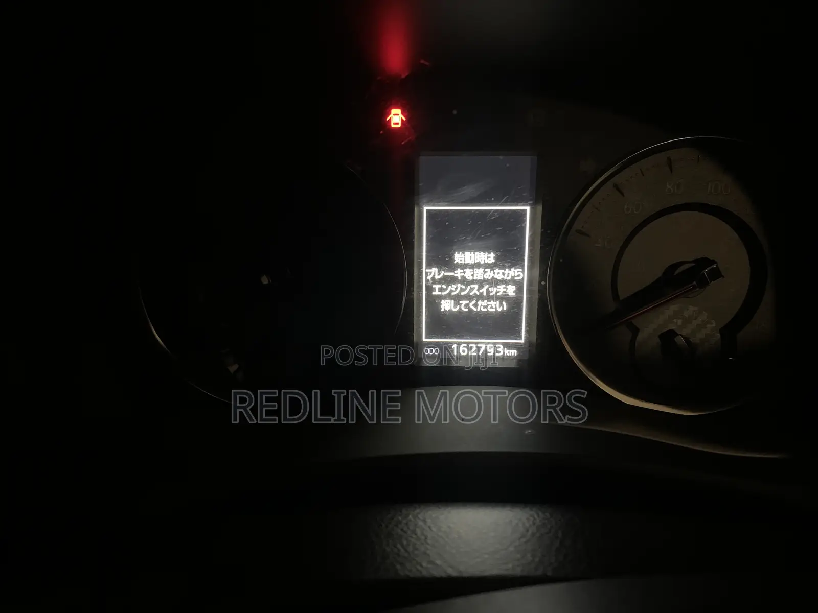 Toyota Vellfire 2017 Gray