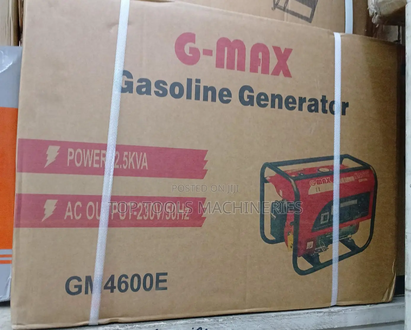 Gmax 2.5kva Petrol Generator Keystart