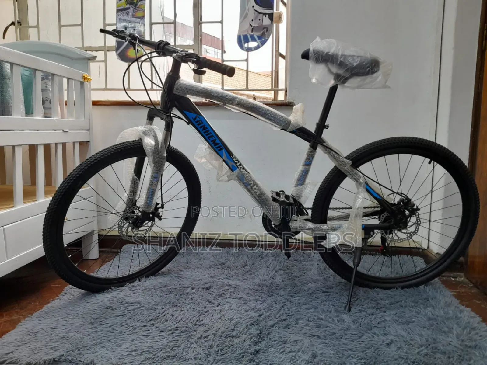 Size 26 Bike * Quality Bicycle